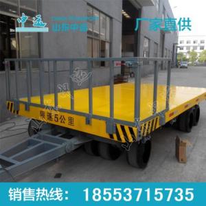 廠區貨物運輸平板拖車 物流運輸平板拖車