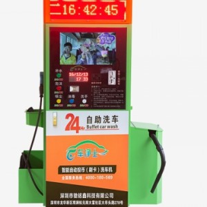 購買一臺自助洗車機需要多少錢，自助洗車機