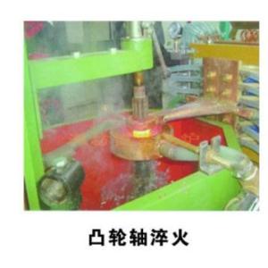 凸輪軸淬火