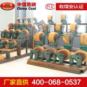 中煤集團L30滾輪罐耳