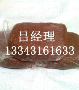 防火膠泥報價-河北清淇防火膠泥