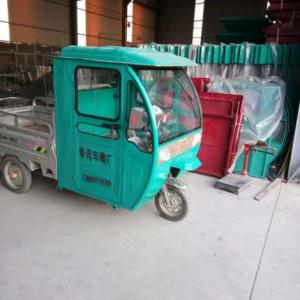 三輪車棚定制