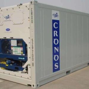 安信冷藏集裝箱