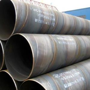 泰安買螺旋鋼管河北元成螺旋鋼管廠應有盡有