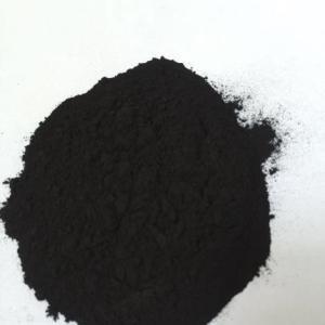 粉末活性炭