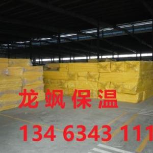 玻璃棉板氈 耐高溫，鋼結構玻璃棉