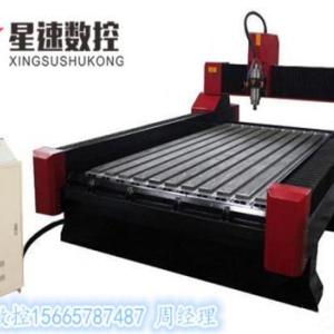 單頭石材雕刻機