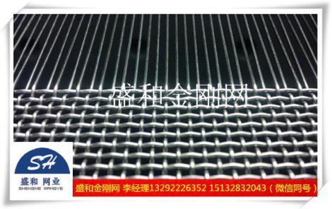 【金剛網@開封防彈金剛網@防彈金剛網廠】