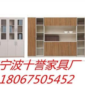 寧波文件柜文件柜廠家文件柜定制十譽供