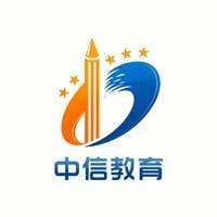 辦公軟件的培訓辦公軟件教學辦公軟件操作培訓中信供