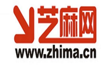 北京商標注冊代理哪家強？到北京芝麻網