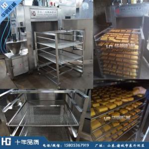 專業生產香干煙熏爐的設備廠家