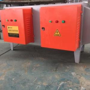 低溫等離子設備