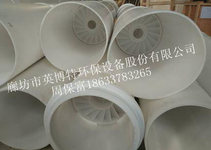 管束式除霧器-超低排放-生產廠家直供