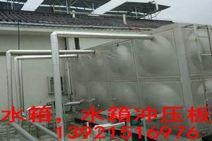 水箱招商加盟哪家好*水箱招商加盟供應商*水箱招商加盟*宜達供