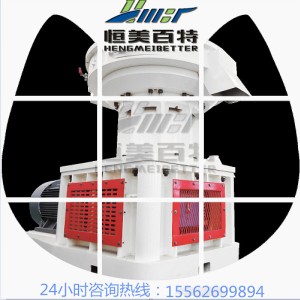 河南木屑顆粒機廠家，木屑顆粒機