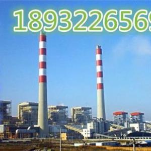 江蘇凱順高空工程有限公司