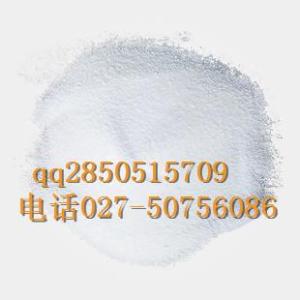 廠家現(xiàn)貨直銷優(yōu)質(zhì)安普羅林