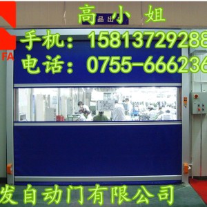 綿陽互鎖式快速卷簾門誠招代理