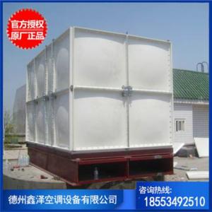 SMC保溫玻璃鋼消防水箱