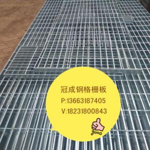 平臺平面鋼格柵板G303/30/100W
