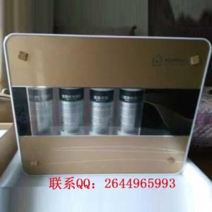 北京家用凈水器_家用廚房凈水器RO反滲透50加侖直飲凈水器