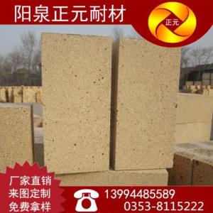 優質一級高鋁磚T-23耐火磚