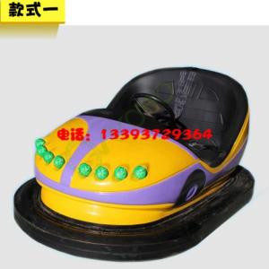 供應廠家直銷便宜出售碰碰車大型游樂設備