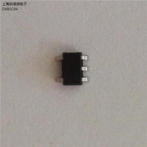 程序加密 程序保護(hù) 加密芯片 動(dòng)信供