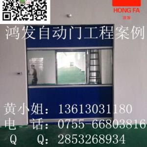 江西南昌物流倉庫專用快速卷簾門經久耐用