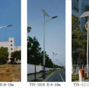 廠家直銷太陽能路燈一體化太陽能路燈低價銷