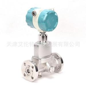 天然氣渦輪流量計