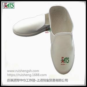 PU防滑帆布鞋*食品車間用工作鞋*化妝品行業用帆布工作鞋*銳省供