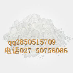 廠家現(xiàn)貨直銷優(yōu)質(zhì)胺二甲嘧啶 (Sulfa