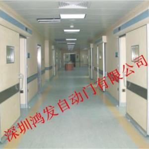 深圳鴻發自動門公司醫用門簡介