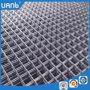 冷軋帶肋鋼筋網(wǎng)