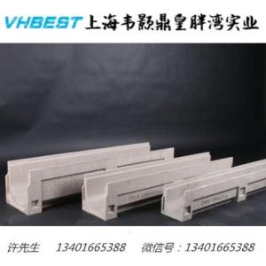 樹脂混凝土排水溝