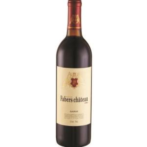 葡萄酒加盟代理 葡萄酒廠家直銷 喝葡萄酒的好處 貢糧供