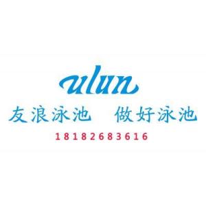 拆裝式泳池的維護和傳統泳池維護的區別