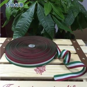 上海防滑織帶  松緊帶價格  走馬松緊帶  百玲供