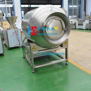 香腸真空滾揉機  多功能滾揉機