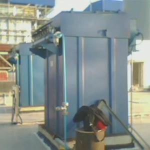 除塵效率高收集粉塵細單機布袋除塵器