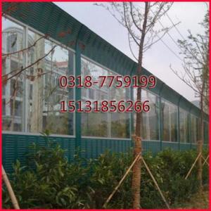 高鐵專用吸音降噪隔離網 鐵路防護聲屏障