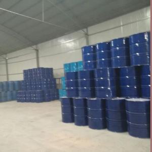 滌綸級優(yōu)質(zhì)乙二醇 防凍液專用乙二醇