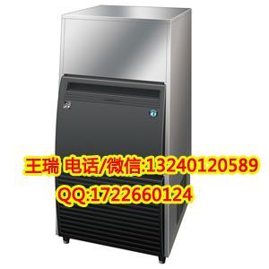 星崎25公斤制冰機