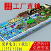 山東巨源游樂正式入住烽火臺(tái)了。。。。。