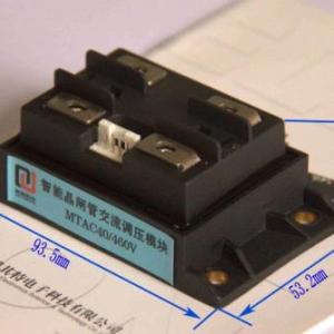 調(diào)壓模塊的介紹和特點