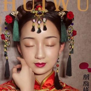 流蘇步搖簪子