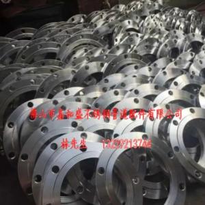 污水廠使用316不銹鋼法蘭DN50現貨