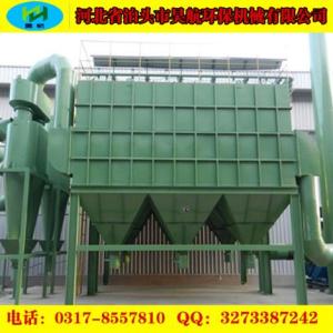 FMQD-III型氣箱式脈沖袋式收塵器